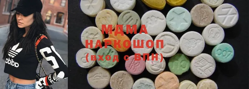 MDMA crystal  блэк спрут ТОР  Починок  купить  цена 